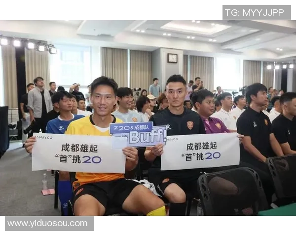 足球明星联手献唱 激发绿茵场外音乐热潮跨界合作震撼发布