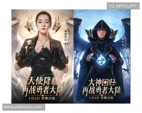 足球球星皮肤卡大揭秘 专属定制荣耀与炫酷技能一览