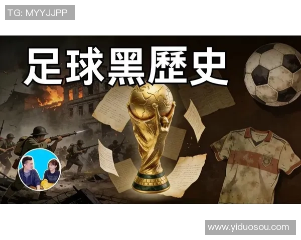 追随球星足迹探索足球传奇的辉煌历程与个人成就